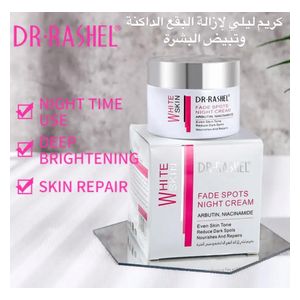  DR. RASHEL Spot Removal and Whitening Night Cream - 50 g 