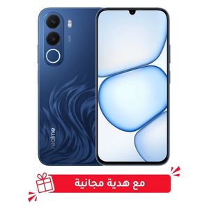 هاتف ريلمي C100X - دبل سيم - 6.8 بوصة - T7250 - 8000 مللي أمبير بالساعة , 45 واط + هدية مجانية 