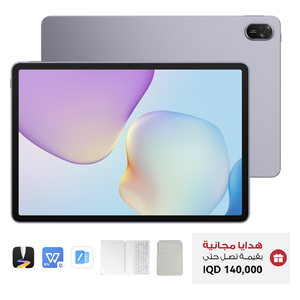 هواوي ميت باد 11.5 2025 - بشاشة 11.5 inch TFT LCD (IPS) 120 Hz - بحجم بطارية 10100 ميلي امبير بالساعة + كيبورد + حقيبة + مجموعة برامج WPS المكتبية