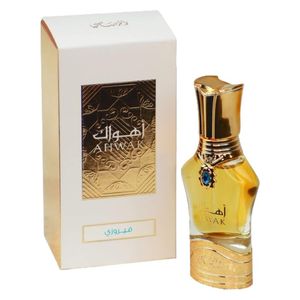  Ahwak Yellow by Rasasi for Unisex - Eau de Parfum, 15ml 