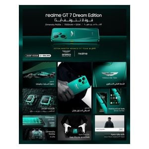ريلمي GT7 Edition - دبل سيم - 512/16 كيكابايت - 6.78 انج - MediaTek Dimensity 9400e - بحجم بطارية 7000 ميلي امبير - اخضر
