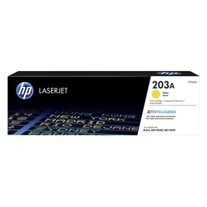 حبر طابعة اتش بي - CF542A - اصفر