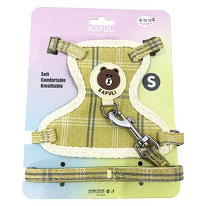 Kafuli Cat Harness - Yellow