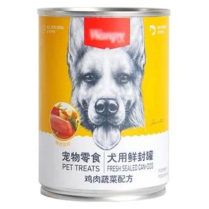 Wanpy Dog Food Chicken with Vegetables - 375g
