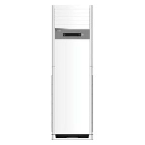  Hisense QAUF-30HT - 2.5 Ton - Floor Standing Split - White 