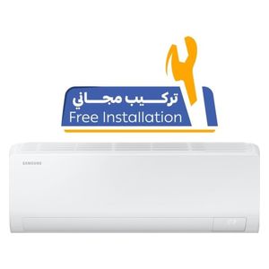  سبلت جداري سامسونج - 2 طن - انفيرتر - 6 مراحل تحكم تلقائي بالامبير - AR24DSFBWK/IQ - تقنية تبريد معززة بالذكاء الاصطناعي - تركيب مجاني 