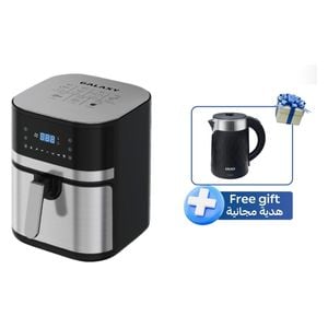 Galaxy GAAF-61 - Air Fryer - 8 L - Silver + Galaxy GAK-71 - Kettle - 1.8L - 1500W - Silver