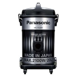  Panasonic MC-YL699S747 - 2100W - 20L - Drum Vacuum Cleaner - Black 