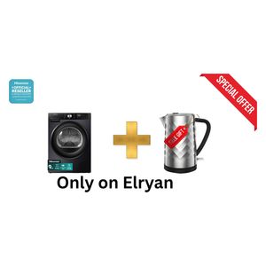  مجففة هايسنس فتحة امامية - 9 كغم - DH3S902BT - تيتانيوم رمادي + غلاية هايسنس - سعة 1.7 لتر - فلتر قابل للإزالة - H17KSSS2 - سلفر 