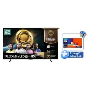 شاشة هايسنس 85-انج فئة 85U7N - سمارت - 4K - Mini LED - 144 هيرتز - اسود