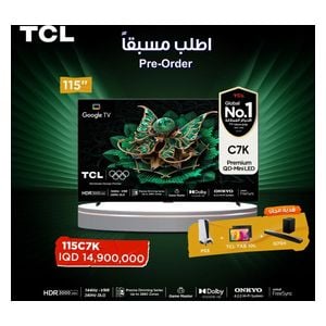  شاشة تي سي ال 115-انج فئة C7K - سمارت - 4K - QD-Mini LED - إصدار 2025 - 144 هيرتز + بلي ستيشن 5 + تي سي ال تاب 10 + سماعات تي سي ال Q75H مع دولبي أتموس 