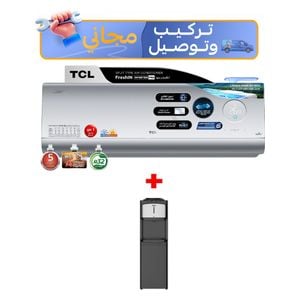 تي سي إل فريش إن TAC-12CHSD/FCI – مكيف هواء – أبيض
