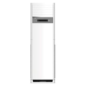 Hisense QAUF-36HT - 3 Ton - Floor Standing Split - White