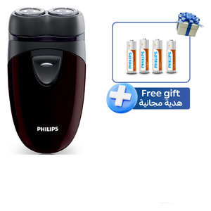 ماكنة حلاقة فيليبس - PQ206/18 - اسود + بطاريات