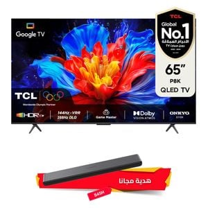  شاشة تي سي ال 65-انج فئة P8K - سمارت - 4K - QLED - إصدار 2025 - 144 هيرتز + هدية مجانية 