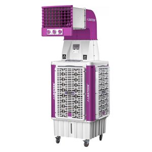  Almateen ACMA9400-2PW-CH - Duct Air Cooler - 46 L - Pink 