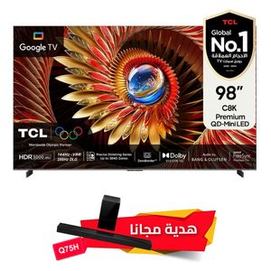  TCL 98-Inch C8K Series - Smart - 4K - QD-Mini LED - 144Hz - 2025 Model + Free Gift 