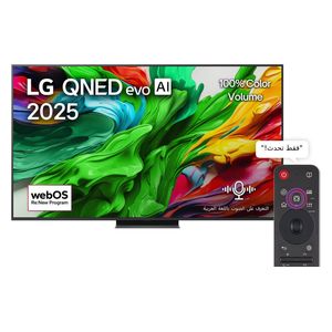 شاشة ال جي 65-انج فئة QNED86A6A - سمارت - 4K - QNED - UHD - 144 هيرتز