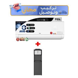  سبلت تي سي ال جداري - 2 طن - TAC-24CHSD/MAX - انفيرتر - تحكم بالامبير - ابيض + براد ماء تي سي ال مع ثلاجة - TY-LWYR83B - اسود - تركيب مجاني 
