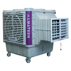  مبردة المتين كبيرة - 200 لتر - ACMA9960PW-CH - رمادي 