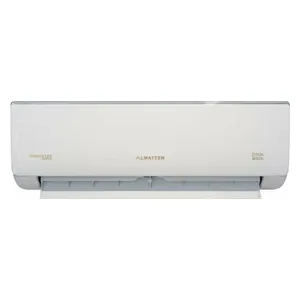  Almateen AM22S410T4-GB - Wall Mounted Split AC - 1.75 Ton - G-BOOST - Cooling & Heating - White 