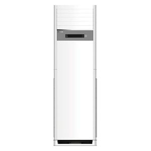  Hisense QAUF-36HT - 3 Ton - Floor Standing Split - White 
