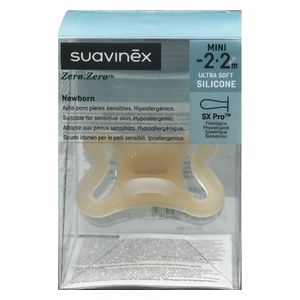  لهاية سوافينيكس سليكون - 0-2 شهر 