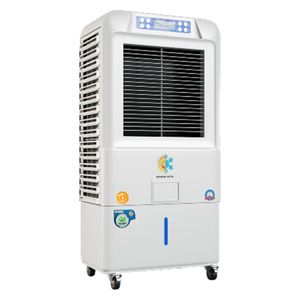 Consal Air Cooler - SL60-AC - White