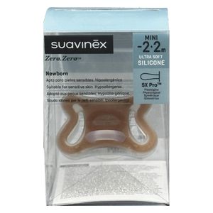  لهاية سوافينيكس سليكون - 0-2 شهر 