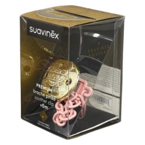  لهاية سوافينيكس سليكون - +0 شهر- وردي 