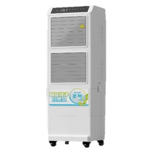 Consal Air Cooler - SF-90 - White