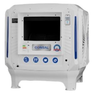 مبرد هواء كونسال - GS-12000 - أبيض