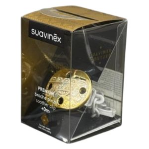  لهاية سوافينيكس سليكون - +0 شهر 