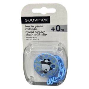  لهاية سوافينيكس - +0 شهر-  أزرق 