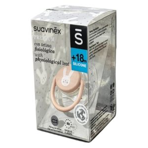  لهاية سوافنيكس سيليكون +18 شهر -  وردي 