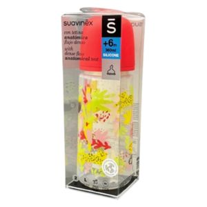  رضاعة سوافنيكس - 360مل 