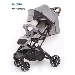  كيديلو عربة اطفال - K9G - رمادي 