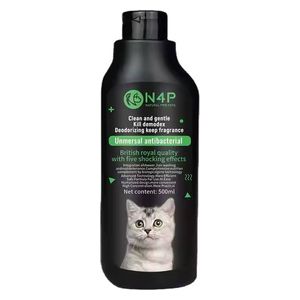  N4P Anti-Bacterial Pet Shampoo - 750ml 