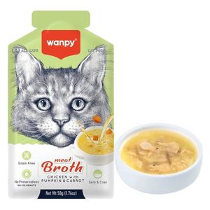  وانبي شوربة قطط بالدجاج والقرع والجزر - 50 غم 