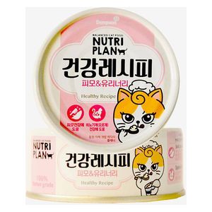  Nutri Plan Skin & Coat & Urinary Wet Cat Food - 90g 