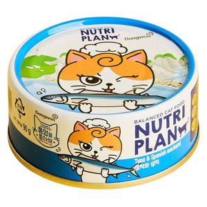  Nutri Plan Tuna & Spanish Mackerel Wet Cat Food - 90g 