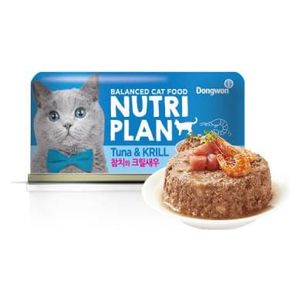  Nutri Plan Tuna & Krill Wet Cat Food - 160g 