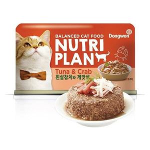  Nutri Plan Tuna & Crab Cat Food - 160g 