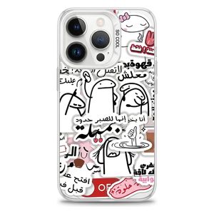  Flork Memes iPhone 16 Pro Max Cover - White 