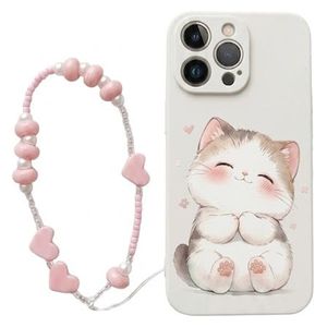 Kawaii Cat Design Protective Case with Beaded Heart Wrist Strap for iPhone 16 Pro Max - Off-White 