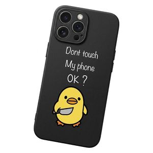  Cute Duck Cartoon Case for iPhone 16 Pro Max - Black 