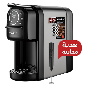 Sonifer Multi-Functional Capsule Coffee Machine SF-3585 - 1400W - Pump Pressure 19 bar for optimal extraction - Black + Gift whisk