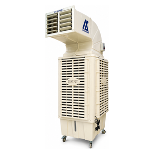  Alhayat DUCT100 - Duct Air Cooler - 100L - Desert 