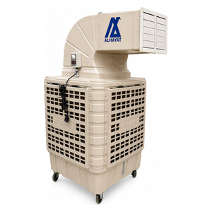  Alhayat duct15000 - Duct Air Cooler - 150 L - Desert 