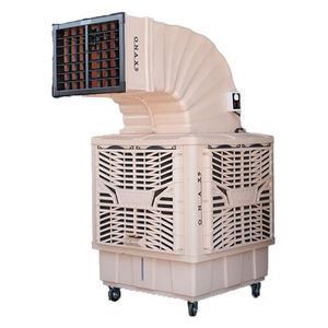  Onax H-18 - Ducted Air Cooler - 1300W -  Desert 